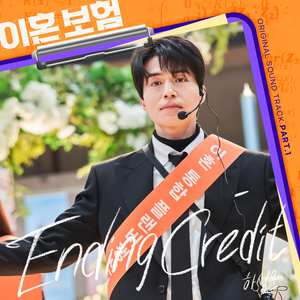 在线观看永久免费av片
