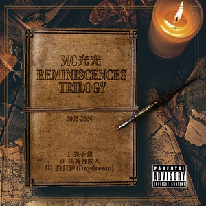 在线观看永久免费av片
