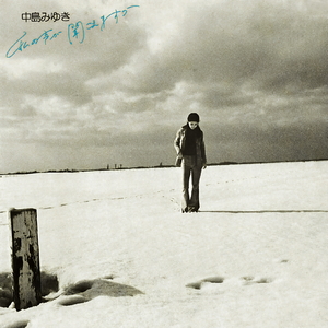 在线观看永久免费av片
