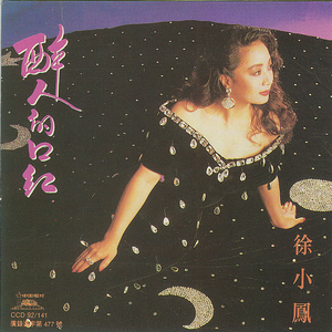 在线观看永久免费av片
