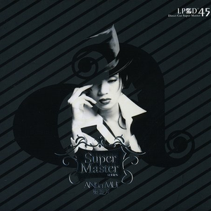 在线观看永久免费av片
