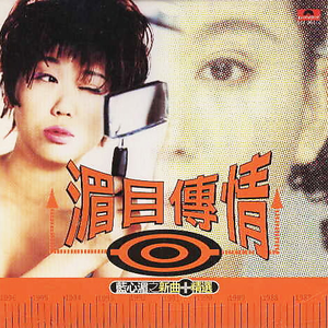 在线观看永久免费av片
