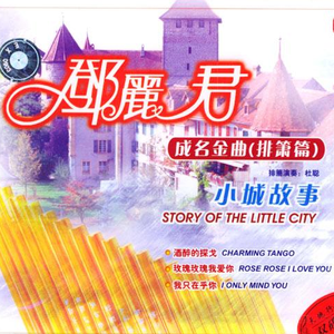 在线观看永久免费av片
